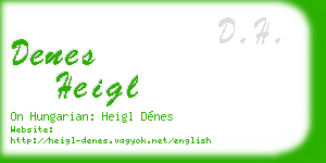 denes heigl business card